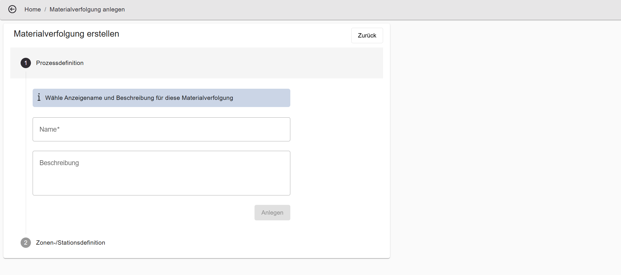 Wizard — Step 1: Process Definition